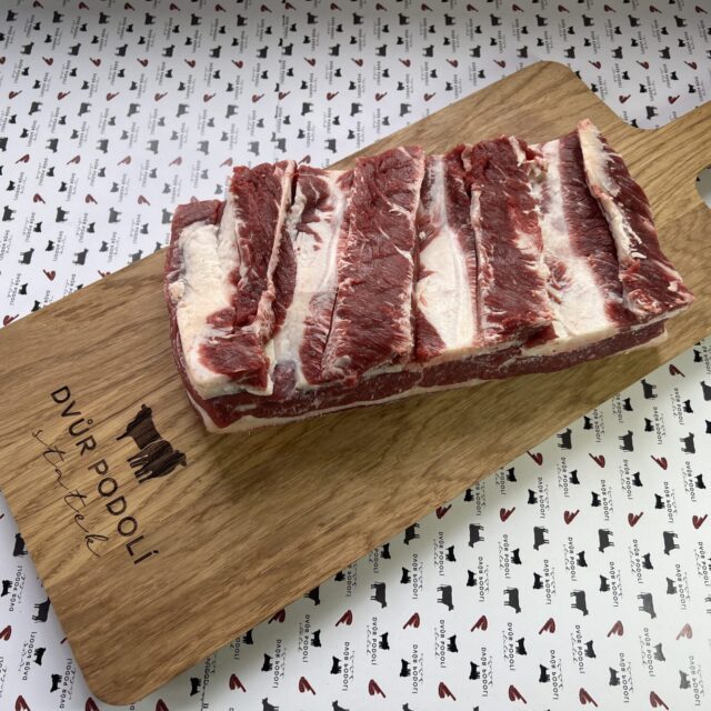 Žebro nízké